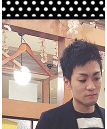 ホロ酔い | その他