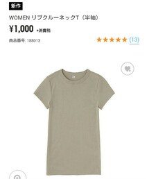 UNIQLO | リブクルーネックTシャツ(Tシャツ/カットソー)