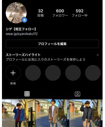 インスタ | フォローよろしくお願いします！！(トップス)