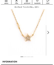 ete | ネックレス