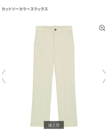 GU | スラックス