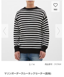 GU | ニット/セーター