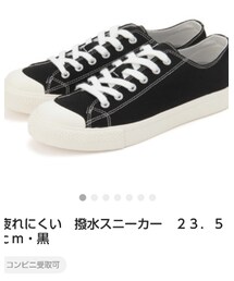 無印良品 | スニーカー