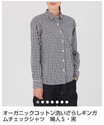 無印良品 | シャツ/ブラウス