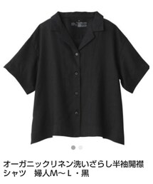 無印良品 | シャツ/ブラウス