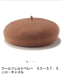 無印良品 | ハンチング/ベレー帽