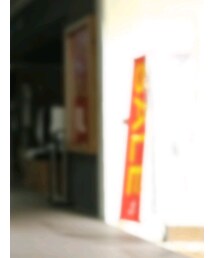 Gramicci | パンツ