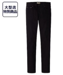 UNIQLO | その他パンツ