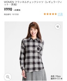 UNIQLO | シャツ/ブラウス