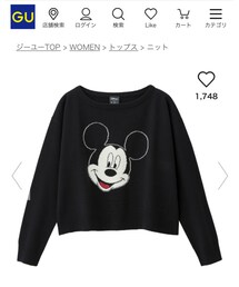GU | ニット/セーター
