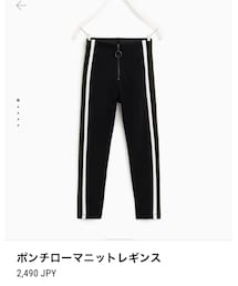 ZARA | パンツ