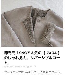 ZARA | ジャケット/アウター