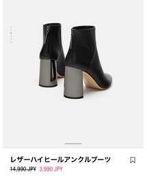 ZARA | ブーツ