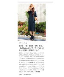 news | その他