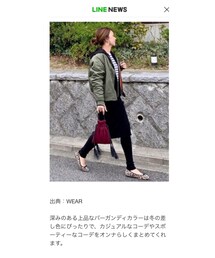 news | その他