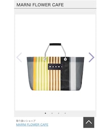 MARNI | トートバッグ