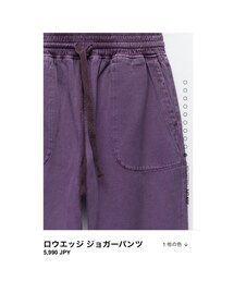 ZARA | パンツ