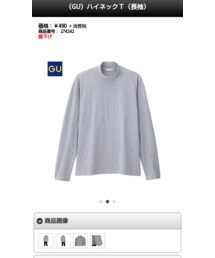 GU | Tシャツ/カットソー