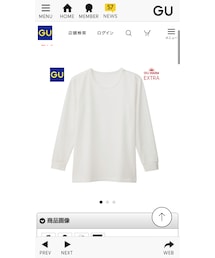 GU | その他トップス