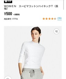 UNIQLO | Tシャツ/カットソー