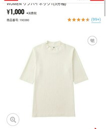 UNIQLO | Tシャツ/カットソー
