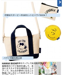 PEANUTS | ボディバッグ/ウエストポーチ