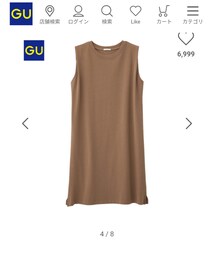 GU | その他トップス
