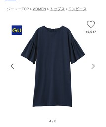 GU | Tシャツ/カットソー