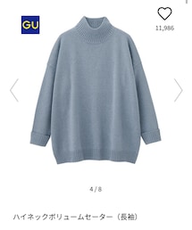 GU | ニット/セーター