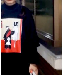 志 | Tシャツ/カットソー