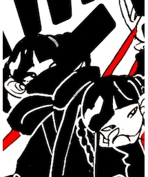 GU | スウェット