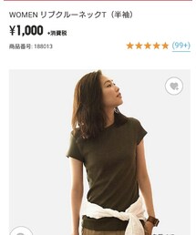 UNIQLO | Tシャツ/カットソー