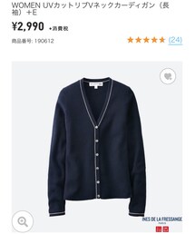 UNIQLO | トップス