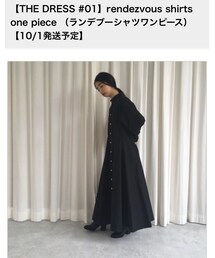 foufou | シャツワンピース