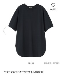 GU | Tシャツ/カットソー