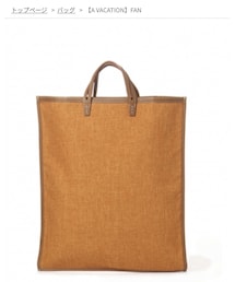 A VACATION | バッグ