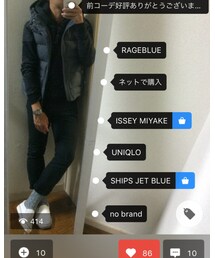 好評コーデ1。感謝です！ | その他