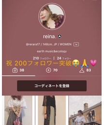 祝 200フォロワー突破 🙇🙇🙇💗 | その他