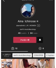 覗いてみてください 👀💗 | その他