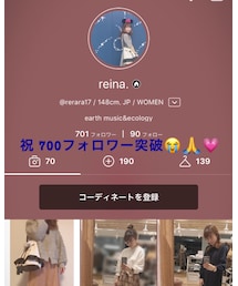 祝 700フォロワー突破 🙇💗💗💗 | その他