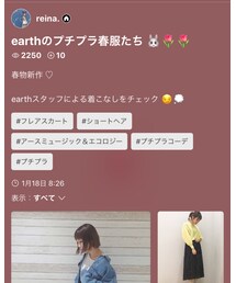 フォルダ公開中 💐 | その他