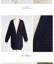 DHOLIC | カーディガン/ボレロ