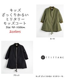 ティッタン / ttittang | 子供服 TTITTANG(ティッタン) コート モッズコート 全2色 ミリタリー アウター 女の子 男の子 おしゃれ キッズ 韓国 子ども服 tt-7(モッズコート)