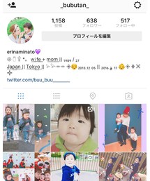 Instagram 🔫 | その他