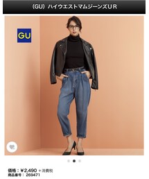 GU | デニムパンツ