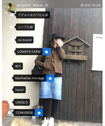 piroyamaちゃん | その他
