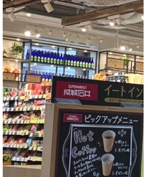 成城石井 | その他