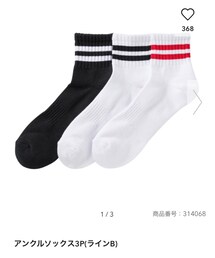 GU | ソックス/靴下