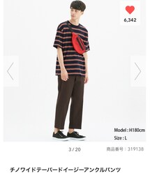 GU | チノパンツ