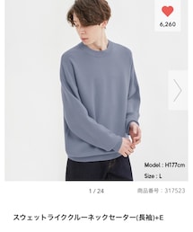 GU | ニット/セーター